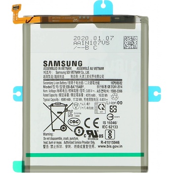 Samsung EB-BA715ABY
