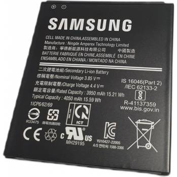 Samsung EB-BG736BBE