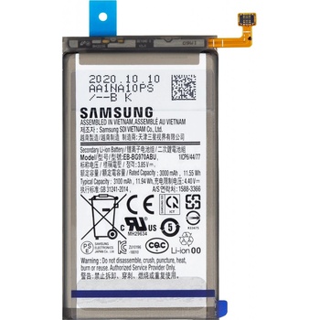 Samsung EB-BG970ABU