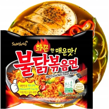 Samyang SAMYANG Buldak instantní extra pálivá kuřecí polévka ramen 140 g