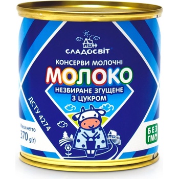 Sladosvit Slazené kondenzované mléko 8,5 % 370 g