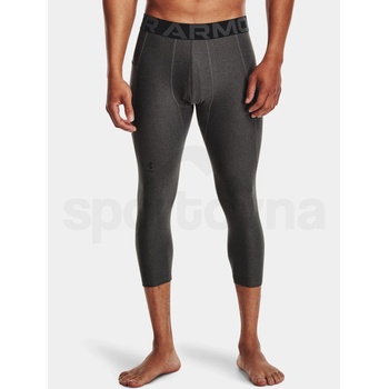 Under Armour HG ARMOUR leggings šedé 1361586-090