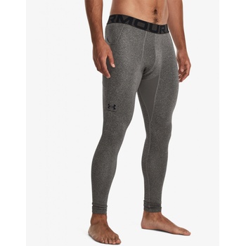 Under Armour legíny CG Armour leggings šedá