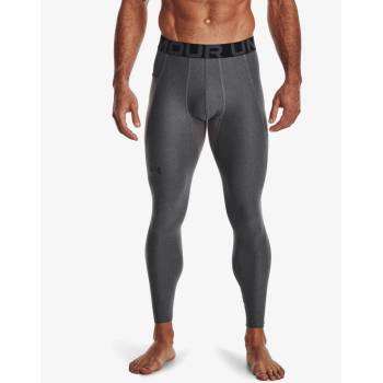 Under Armour legíny HG Armour leggings-GRY