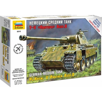 Zvezda Snap Kit Panther Ausf.D ZV-5010 1:72