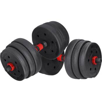 Fitforce ADBP 20 kg