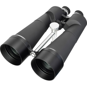 Levenhuk Bruno Plus 25x100