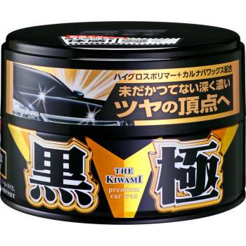 Soft99 The Kiwami Extreme Gloss Wax Dark 200 g
