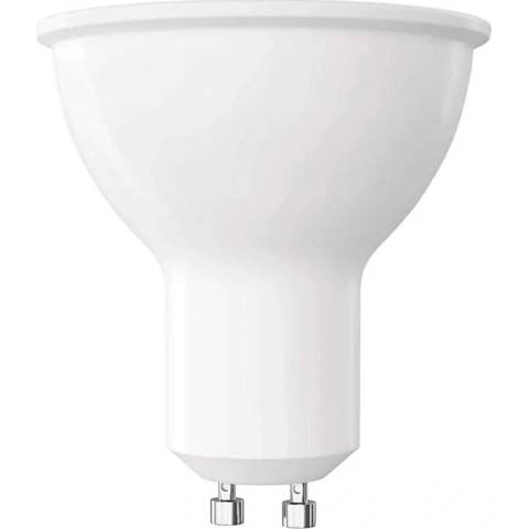 Emos LED žárovka Classic MR16 GU10 3 W 40 W 535 lm Neutrální bílá