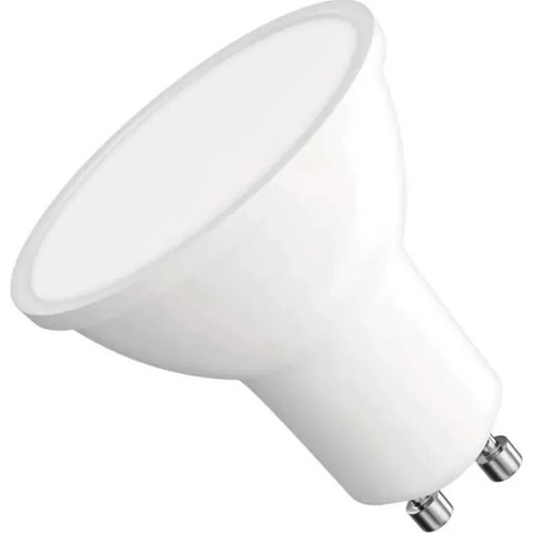 Emos LED žárovka Classic MR16 GU10 7 W 60 W 806 lm teplá bílá
