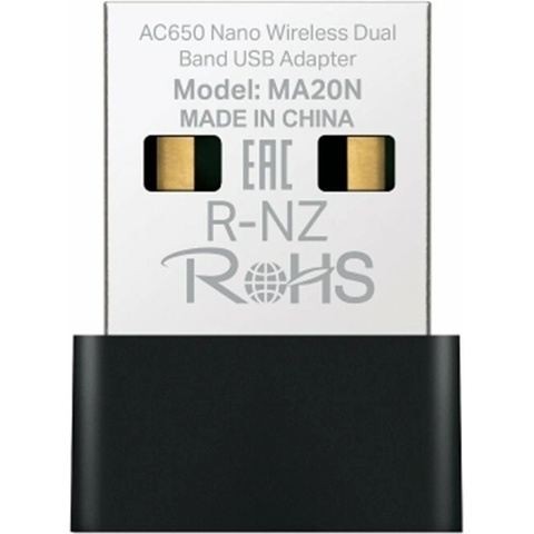 Mercusys MA20N